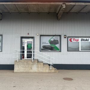 Buļļu iela 45 (ēka 027) , Rīga