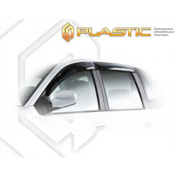 AUTO VĒJSARGI LĪMĒJAMIE HYUNDAI MATRIX (2001-2008) CA-PLASTIC