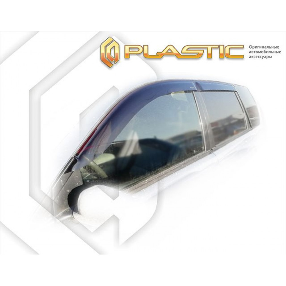 AUTO VĒJSARGI LĪMĒJAMIE MITSUBISHI SPACE STAR (1998-2005) CA-PLASTIC 