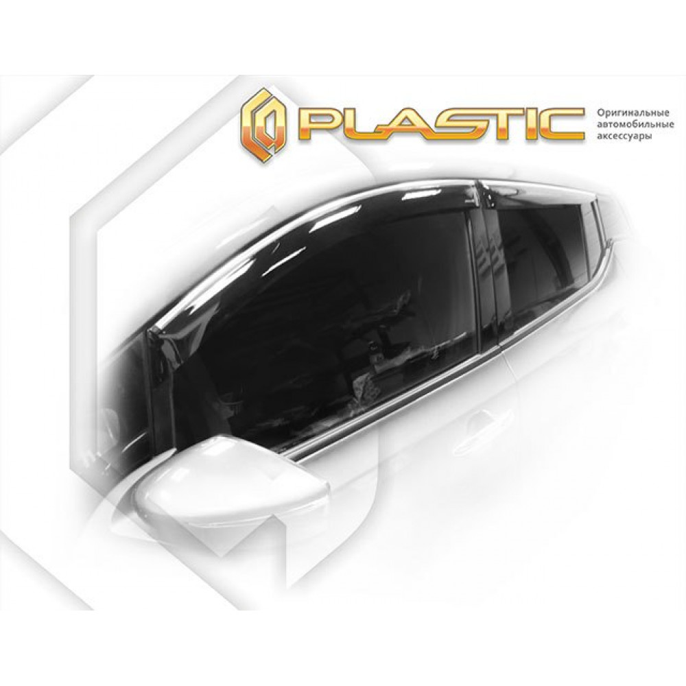 AUTO VĒJSARGI LĪMĒJAMIE NISSAN LEAF II (2017-…) CA-PLASTIC 