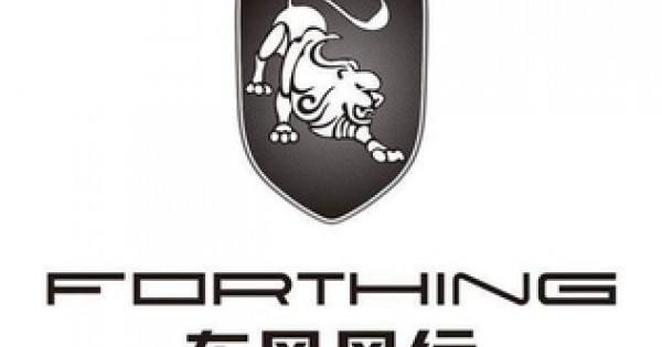 Forthing