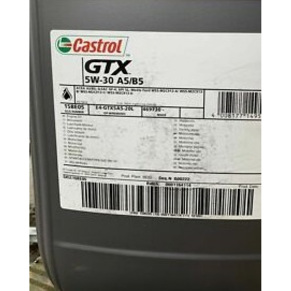 Oil draft CASTROL CASTROL 5w30 GTX A5/B5 VOLVO (1L.)