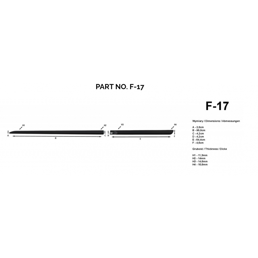 Декоративные боковые молдинги F-17