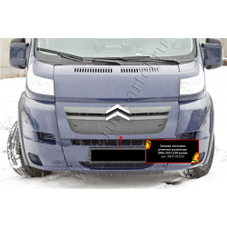 WINTER COVER FOR FRONT BUMPER GRILL CITROEN JUMPER (2006-2013) ZRCJ-052102