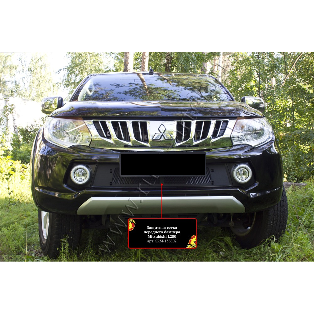 PRIEKŠĒJĀ BAMPERA RESTES AIZSARGTĪKLS MITSUBISHI L200 (2015-...) SRM-138802