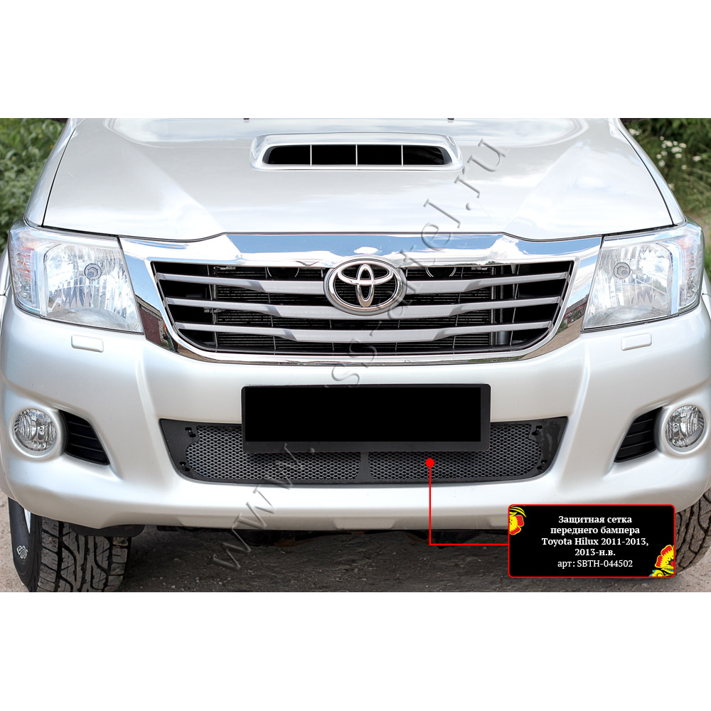 PRIEKŠĒJĀ BAMPERA RESTES AIZSARGTĪKLS TOYOTA HILUX (2011-2015) SBTH-044502