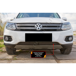 PRIEKŠĒJĀ BAMPERA RESTES AIZSARGTĪKLS VOLKSWAGEN TIGUAN (2011-2015) SRV-135502