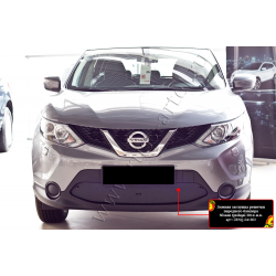 PRIEKŠĒJĀ BAMPERA RESTES AIZSARGTĪKLS NISSAN QASHQAI (2014-2018) SBNQ-044802