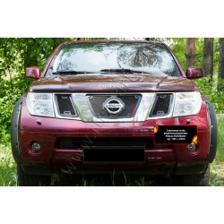 PRIEKŠĒJĀ BAMPERA RESTES AIZSARGTĪKLS NISSAN PATHFINDER (2004-2010) SRN-140002