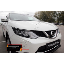 PRIEKŠĒJO LUKTURU UZLIKAS NISSAN QASHQAI II (2014-2017) RENQ035900 