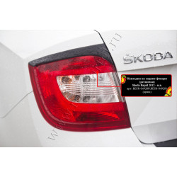 ESITULEDE KATTED SKODA RAPID LIFTBACK (2012-2019) RESR049200 