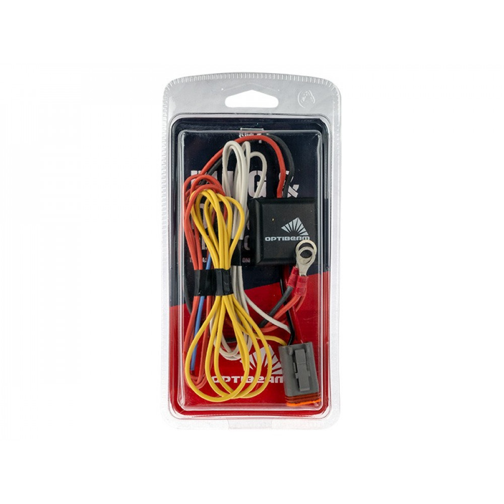 Wiring kit set 1605-WK048