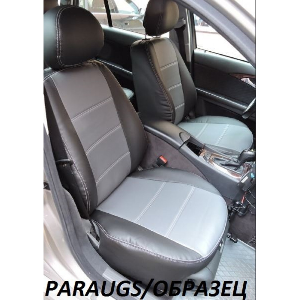 AUTON ISTUINSUOJAT EKO-NAHASTA CITROEN BERLINGO III (2018-...)(2/1 , 5s.)