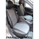 AUTON ISTUINSUOJAT EKO-NAHASTA CITROEN BERLINGO III (2018-...)(2/1 , 5s.)