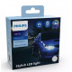 Auto pirn LED H7 PHILIPS ULTINON PRO3021 (2 tk.)