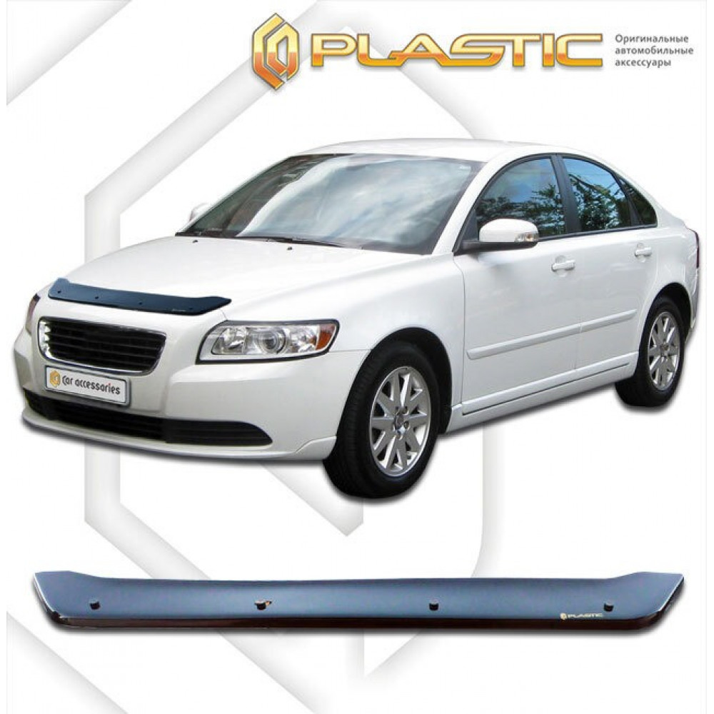 Kapotikaitse VOLVO S40/V50 (2004-2012) 1232BG
