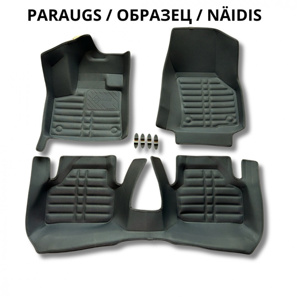 Auto kilimeliai 5D VW TIGUAN (2008-2016) ZE MATS R