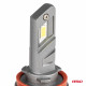 Auton LED-polttimot X5-series WINGER H8 H9 H11 6000K max 50W AMIO