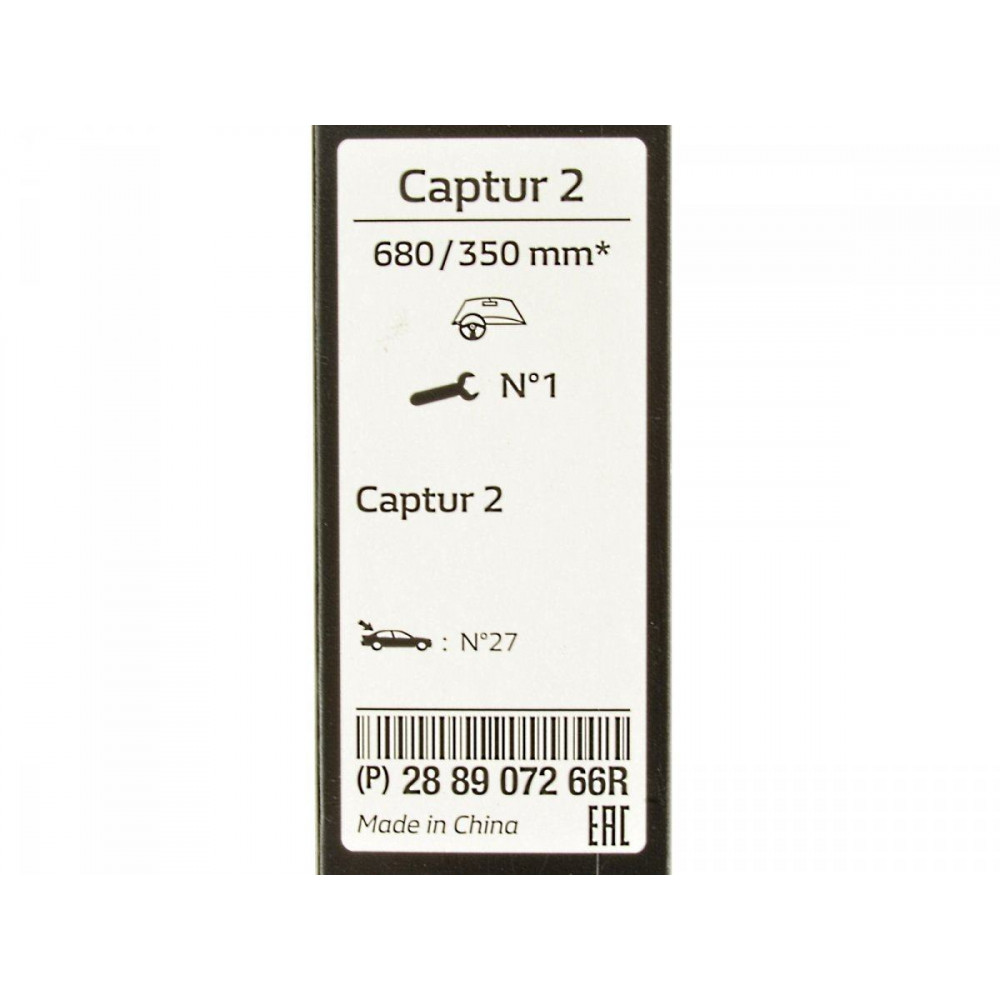 Pyyhkimensulat eteen OEM RENAULT CAPTUR II (2019-...) 61612151749