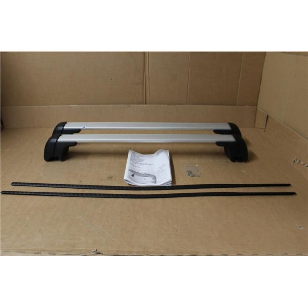 Car roof rack OEM VW TAIGO (2021-...) 2G7071151