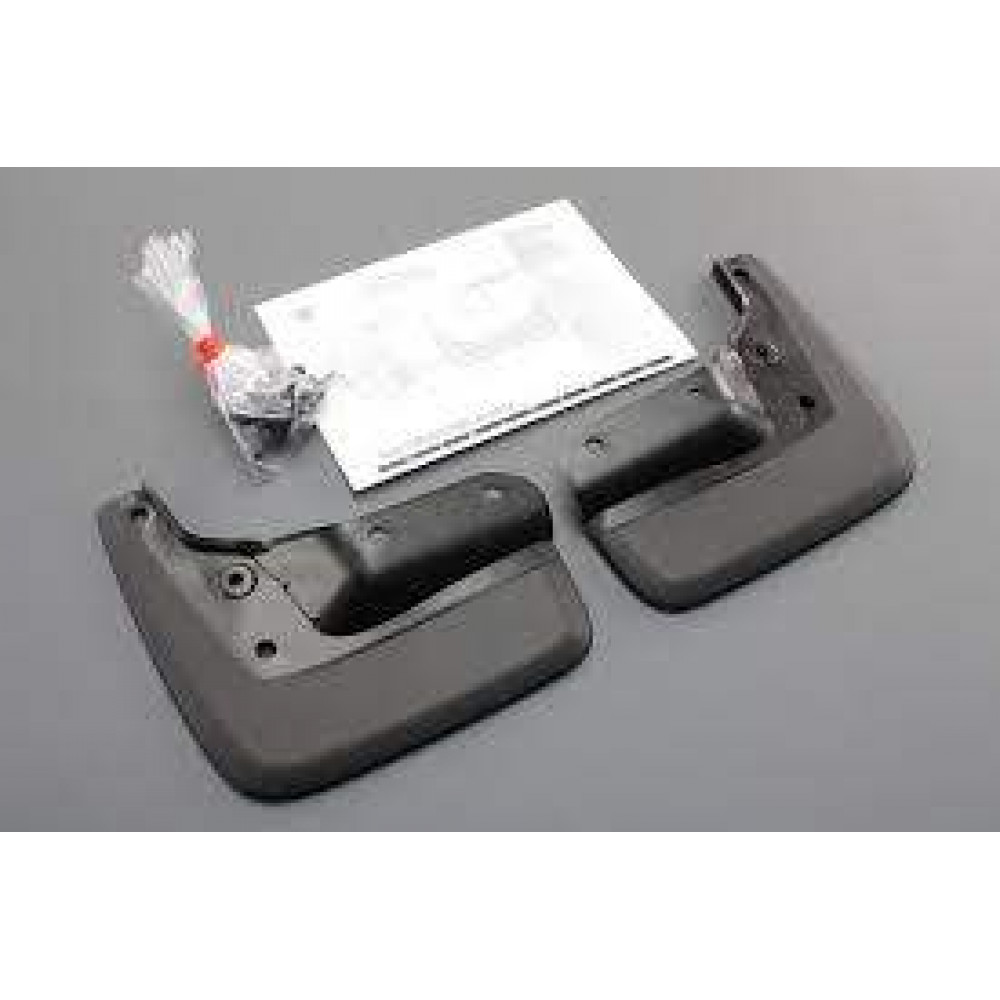 Модельные брызговики передние OEM VW TAIGO (2021-...) 2G7075111