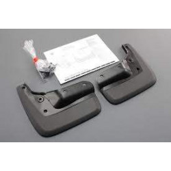 Модельные брызговики передние OEM VW TAIGO (2021-...) 2G7075111