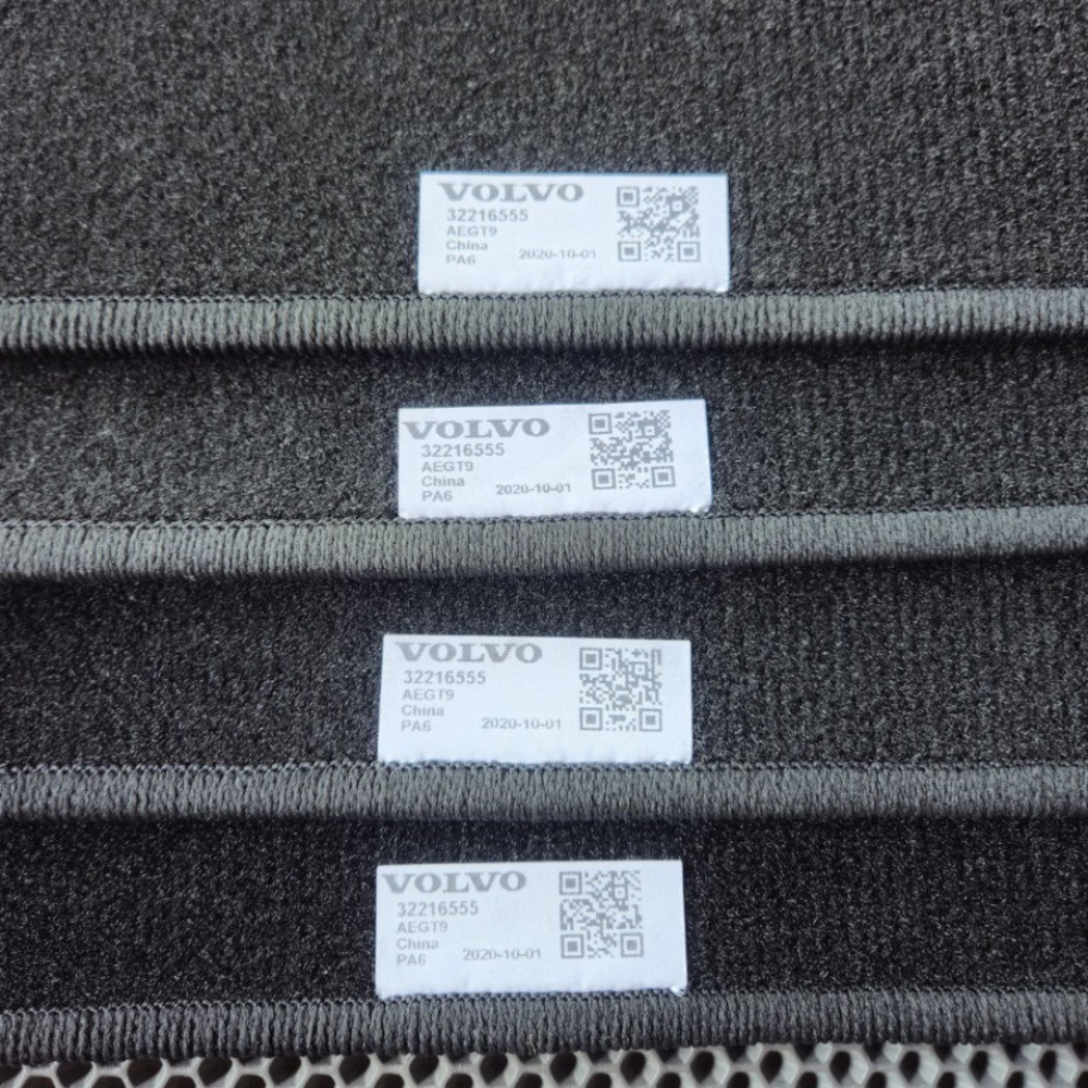 Auto OEM tekstiilmatid VOLVO XC60 II (2017-...) 32216555