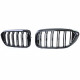 Front grills BMW 5 G30/G31 Double Stripe Piano Black (2017-2021) 34237