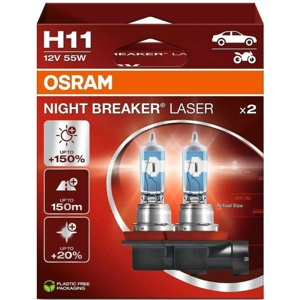 Automotive bulbs 12V OSRAM H11 55W NIGHT BREAKER LASER +150% (2 pcs.)