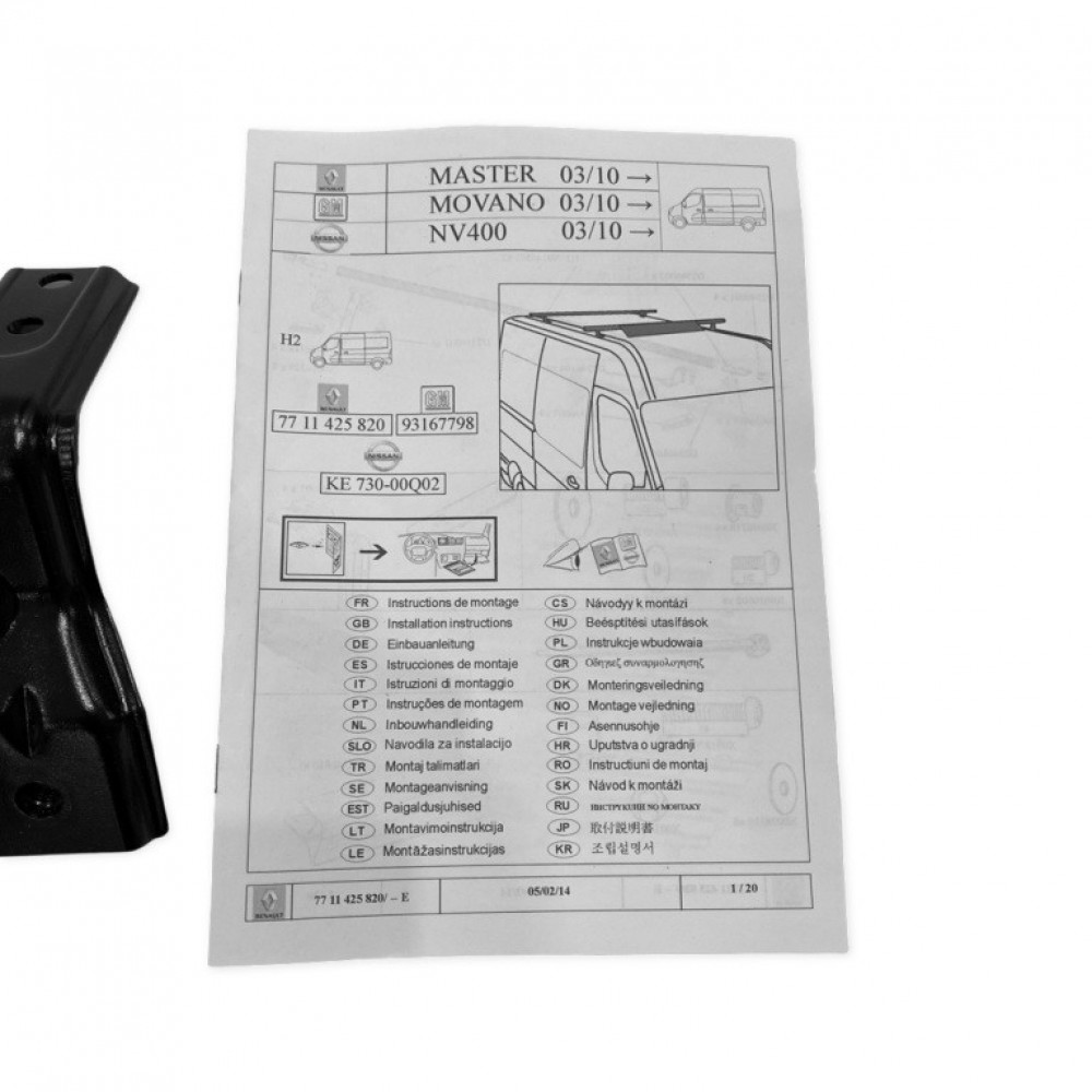 Kattoteline OEM RENAULT MASTER (2010-2024) 7711425820