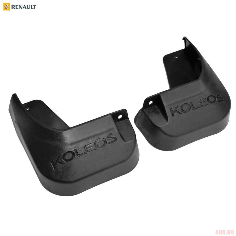 Purvasaugiai priekin. OEM RENAULT KOLEOS II (2017-2023) 8201665625