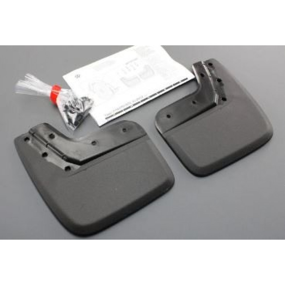 Модельные брызговики OEM VAG 2G7075101