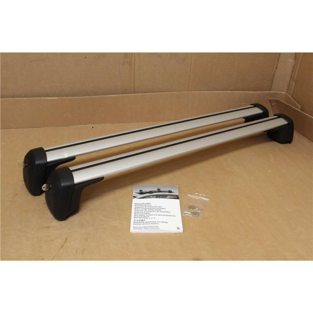 Car roof rack OEM BMW 2 U06 Active Tourer flush rails (2022-...) 82715A34854
