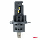 Auto LED lemputės Series F25 SILVER FULL CANBUS H4/H19 54/58W 12V/24V AMIO 04703