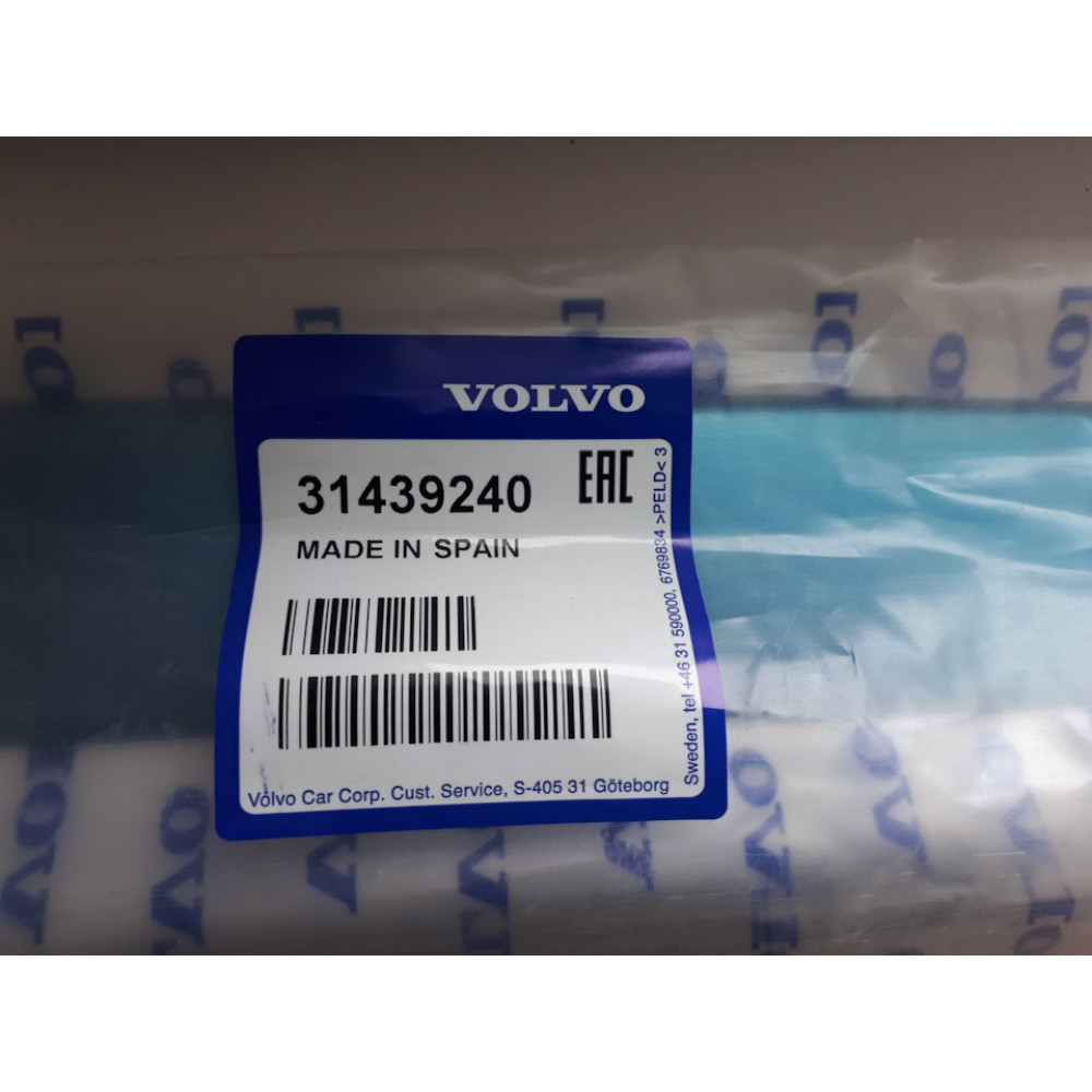 Takapuskurin kromiverhoilu OEM VOLVO V90 (2016-...) 31439240