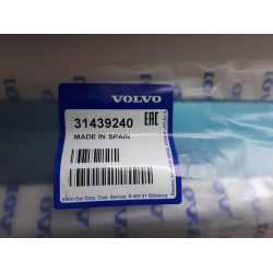 Takapuskurin kromiverhoilu OEM VOLVO V90 (2016-...) 31439240