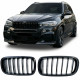 Front grills black gloss BMW X5/X6 F15/F16 Single Stripe Black Gloss (2014-2019) 44052 Front grills black gloss BMW X5/X6 F15/F16 Single Stripe Black Gloss (2014-2019) 44052