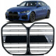 Front grill black gloss BMW 4 G26 Gran Coupe Black Gloss (2020-2024) 44055 Front grill black gloss BMW 4 G26 Gran Coupe Black Gloss (2020-2024) 44055
