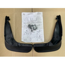 Модельные брызговики передние OEM VW GOLF PLUS (2005-2009) 5M0075112