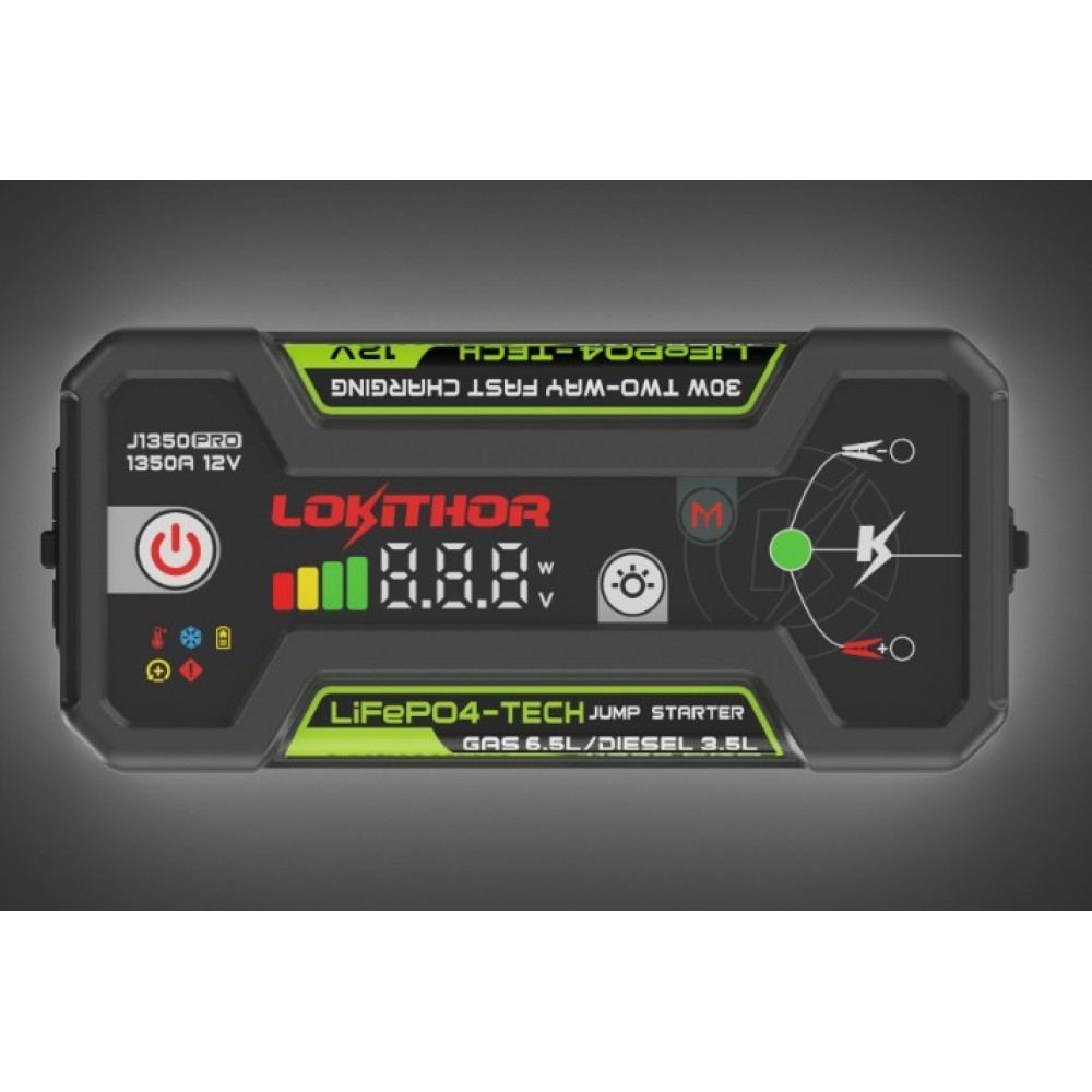 ПУСКОВОЕ УСТРОЙСТВО ДЛЯ АККУМУЛЯТОРОВ LOKITHOR 12V 1350A J1350 PRO