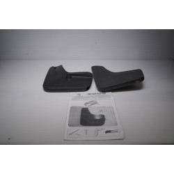 Модельные брызговики задние OEM PEUGEOT 2008 (2013-2019) 1608928680