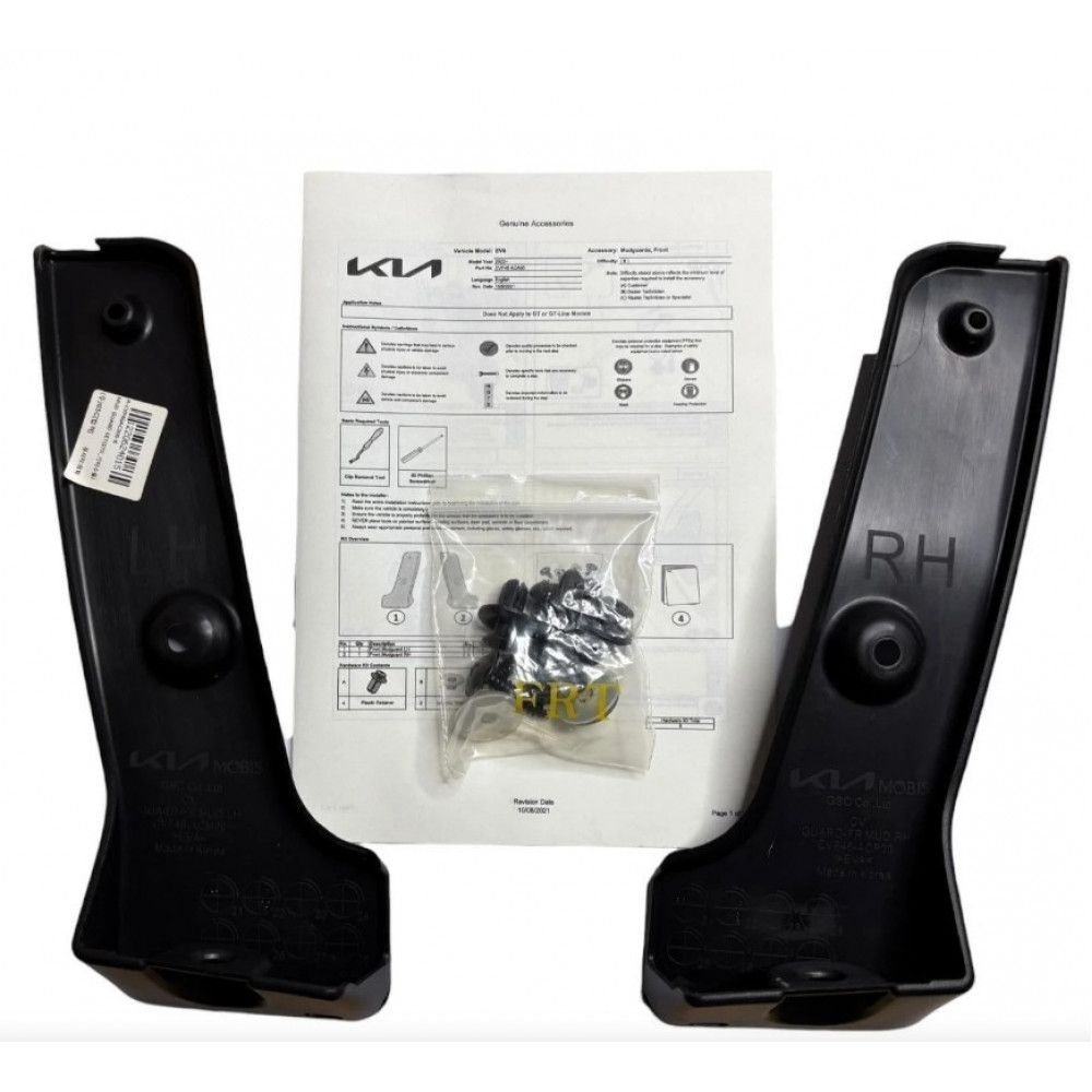 Purvasaugiai OEM priek. KIA EV6 (2021-2024) CVF46ACA00 Purvasaugiai OEM priek. KIA EV6 (2021-2024) CVF46ACA00