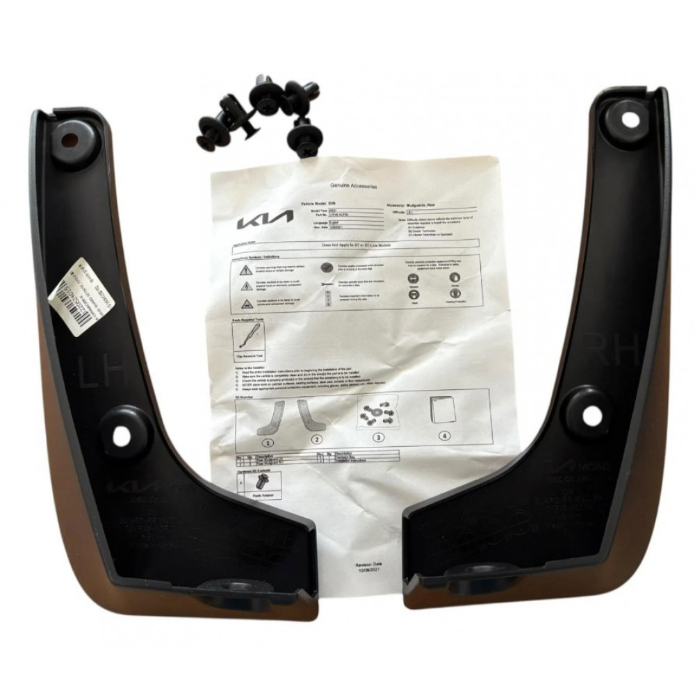 Purvasaugiai OEM galin. KIA EV6 (2021-2024) CVF46ACF00 Purvasaugiai OEM galin. KIA EV6 (2021-2024) CVF46ACF00