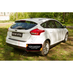 Aizmugurējā bampera uzlika FORD FOCUS III HB (2011-2019) NF152202