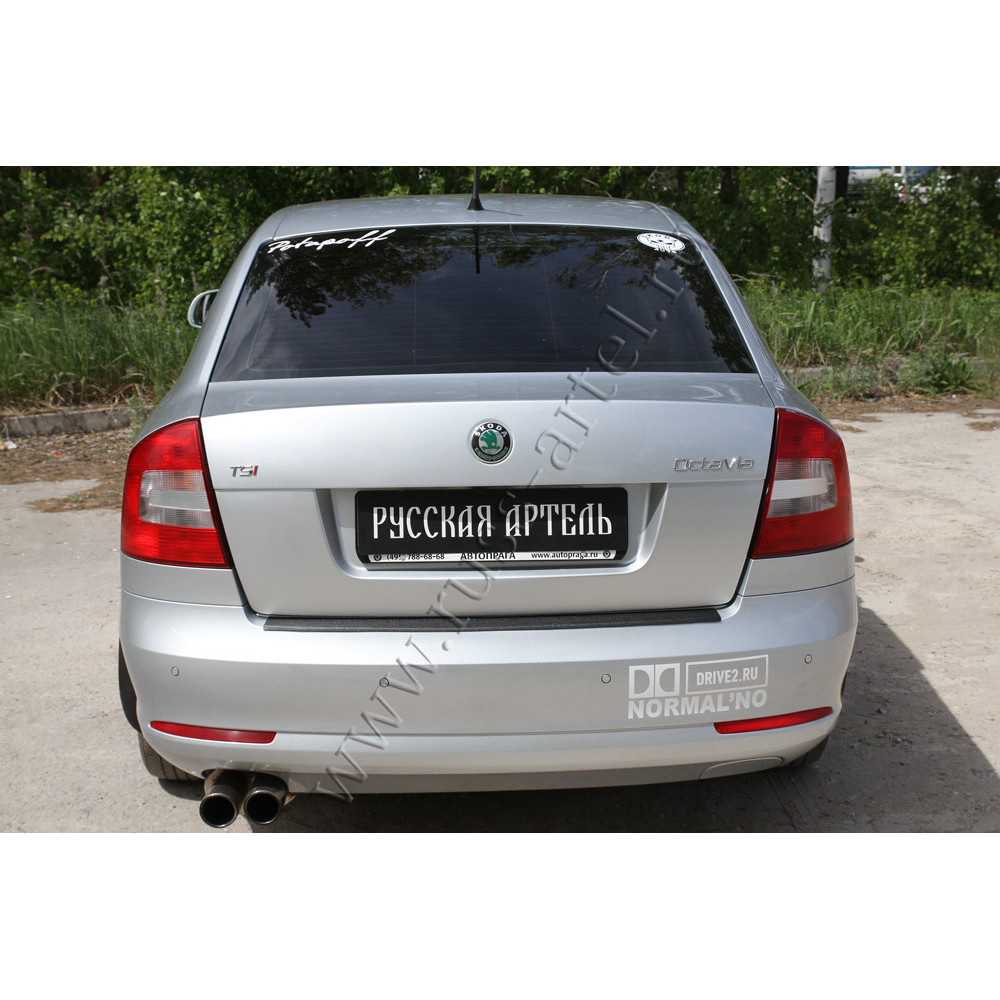 Aizmugurējā bampera uzlika SKODA OCTAVIA II Sedan/HB (2004-2012) NSO016802