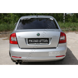 Galinio bamperio apsauga SKODA OCTAVIA II Sedan/HB (2004-2012) NSO016802