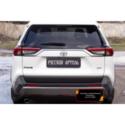 Rear bumper cover TOYOTA RAV4 (2019-...) NT163502