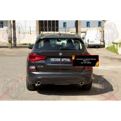 Aizmugurējā bampera uzlika BMW X3 G01 (2017-...) NB165802