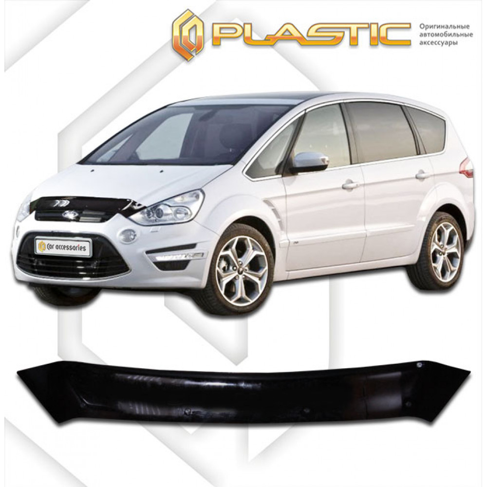 Kapota deflektors melnais FORD S-MAX (2010-2015) CA-PLASTIC