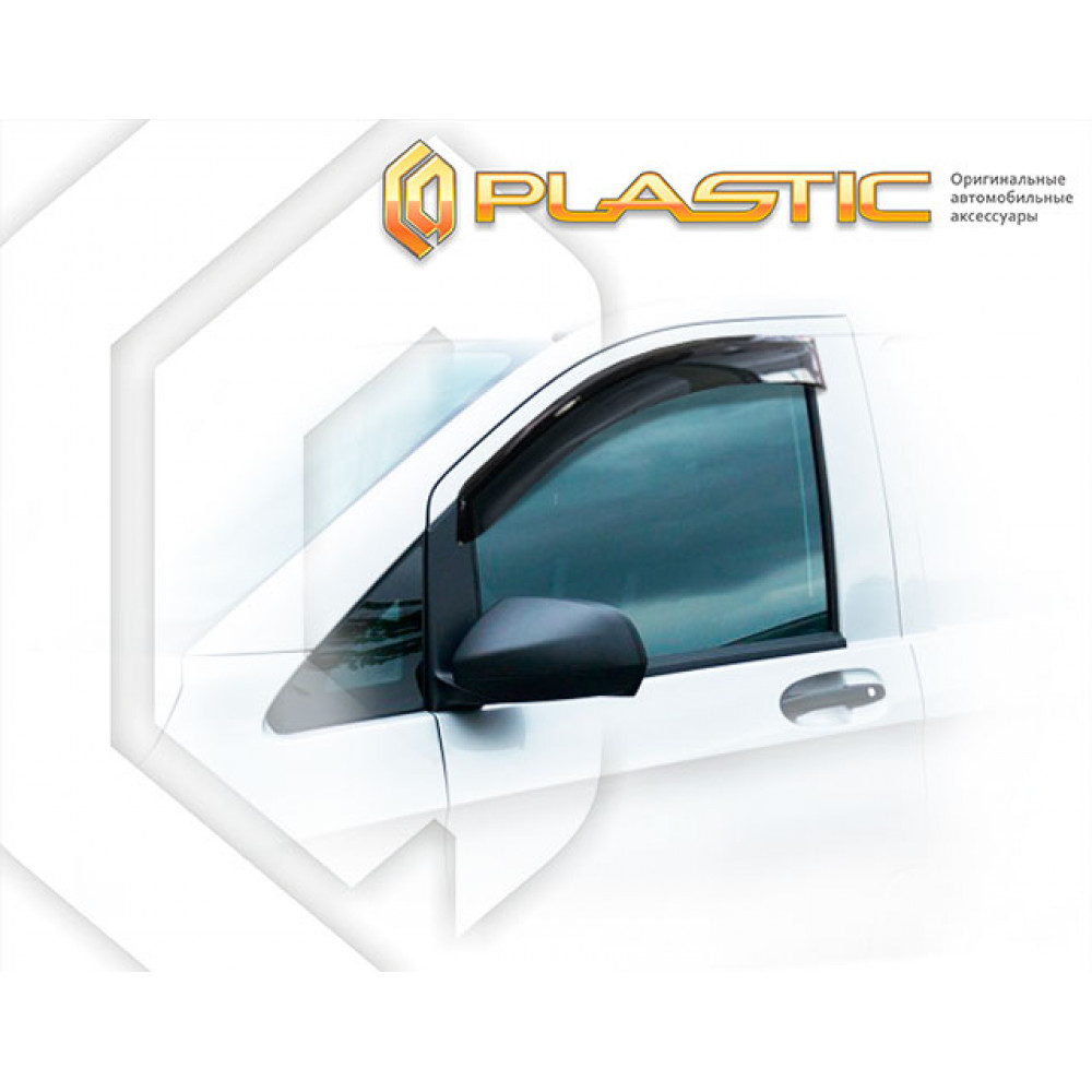 Tuulesuunajad MB VITO/V-class W447 (2014-...) CA-PLASTIC